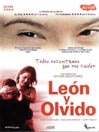 Leon y Olvido